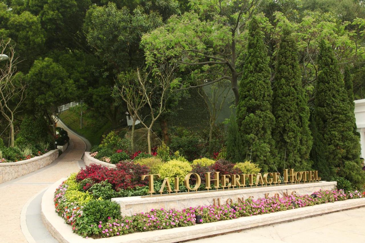 Tai O Heritage 4*